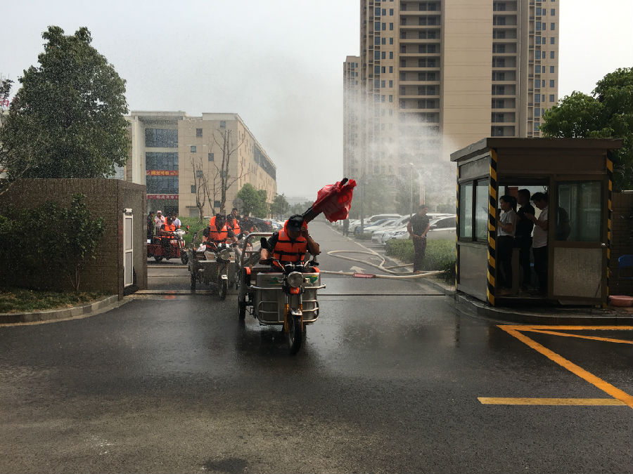 防汛.jpg